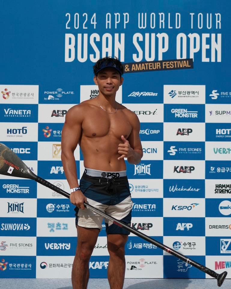 윌슨