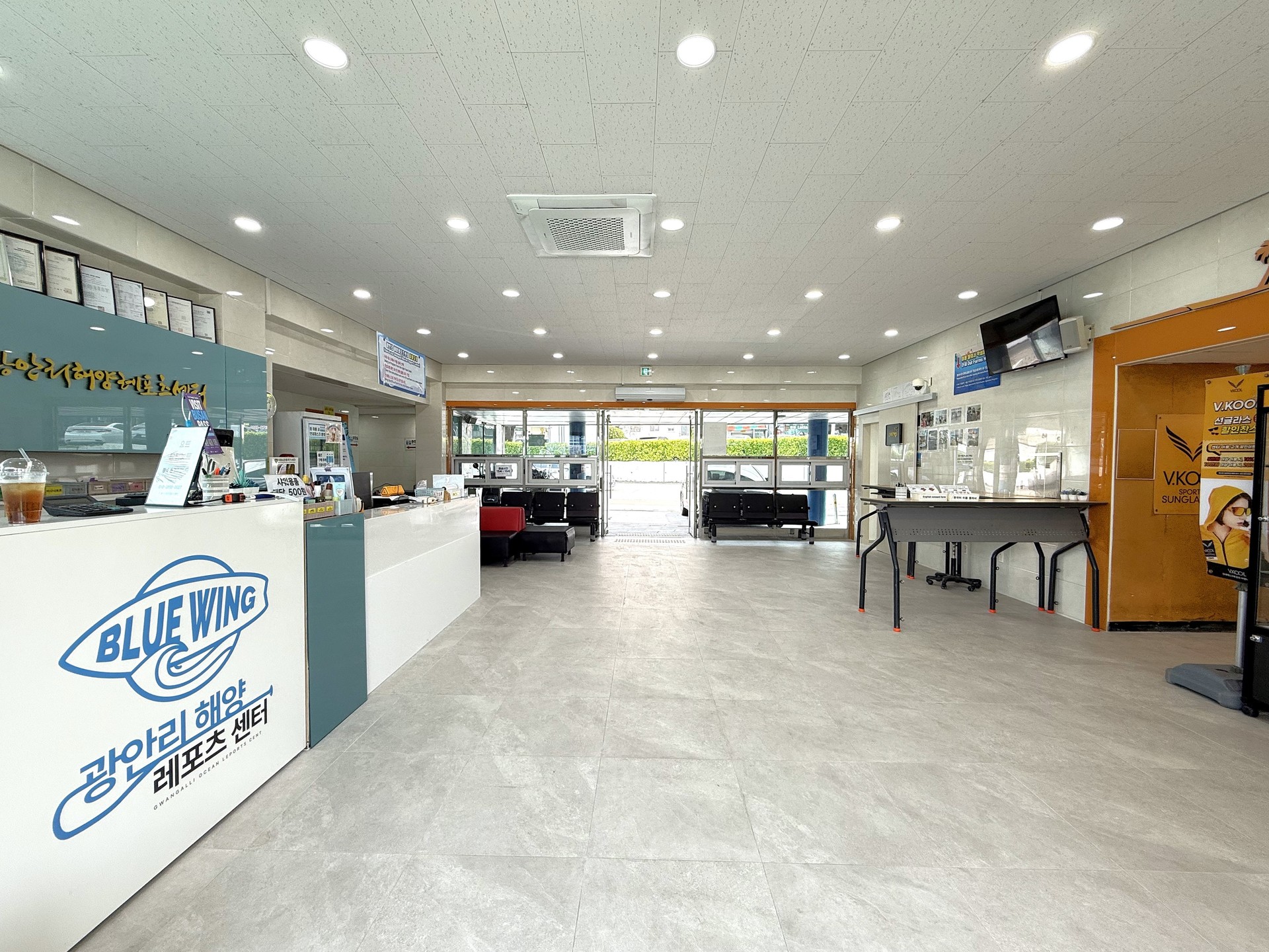 Information desk and indoor space at Gwangalli Leports Center